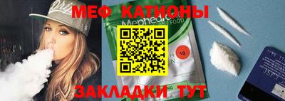 apvp Кудрово