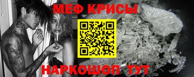 трава Пыть-Ях