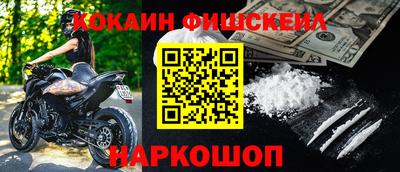 трава Пыть-Ях