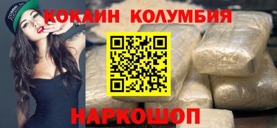 альфа пвп VHQ Пугачёв