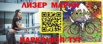 ALPHA-PVP Первоуральск