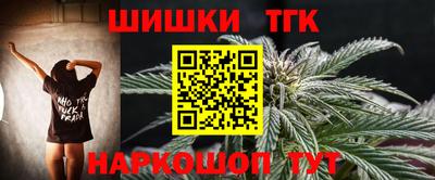 ALPHA-PVP Первоуральск