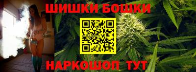 ALPHA-PVP Первоуральск