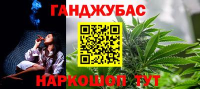 ALPHA-PVP Первоуральск