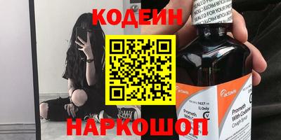 ALPHA-PVP Первоуральск