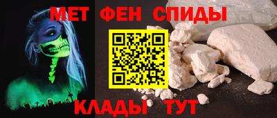 кристаллы Кузнецк