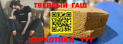 ALPHA-PVP Первоуральск