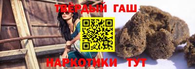 альфа пвп VHQ Пугачёв