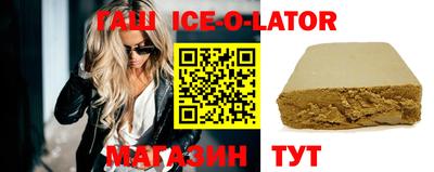 ALPHA-PVP Первоуральск