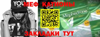 соль курить ск Пушкино